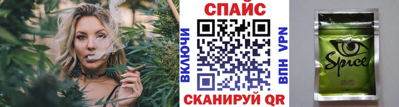 mega зеркало  что такое наркотик  Калач-на-Дону  БУТИРАТ BDO 33% 