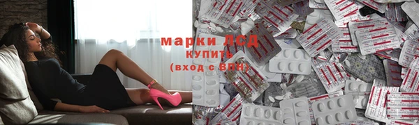 мдма Богородицк