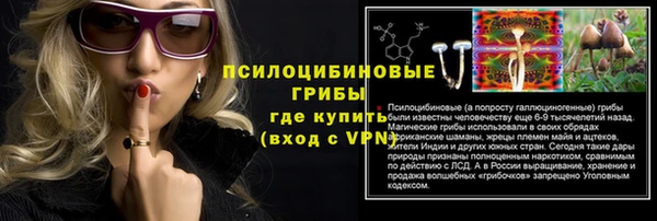 гидропоника Беломорск