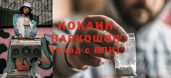 марихуана Верхнеуральск