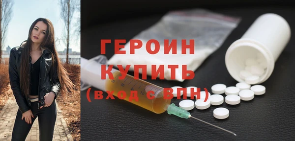 jwh Верхний Тагил