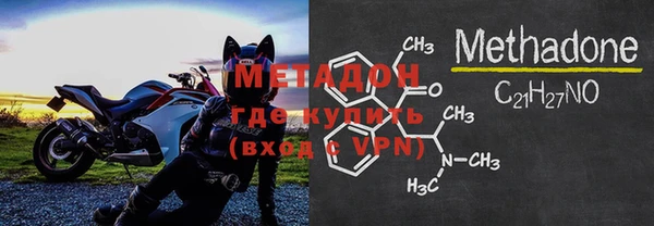 марихуана Верхнеуральск
