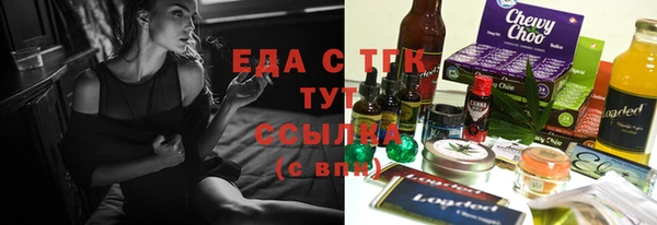 MDMA Premium VHQ Богородск