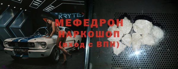 дмт Богданович