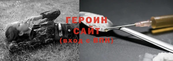 марихуана Верхнеуральск