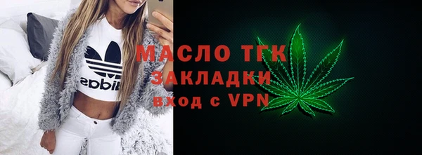 jwh Верхний Тагил