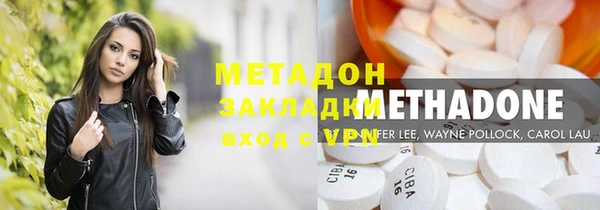 кокаин Верея