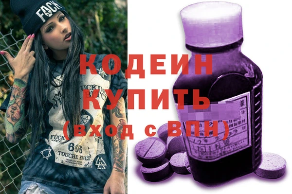 марихуана Верхнеуральск