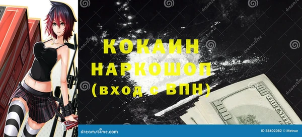 jwh Верхний Тагил