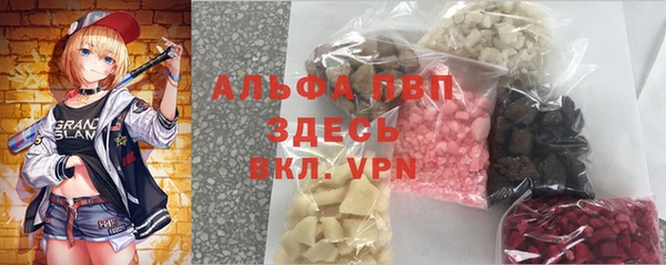 MDMA Premium VHQ Богородск