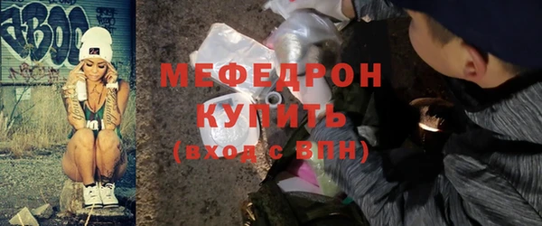 jwh Верхний Тагил