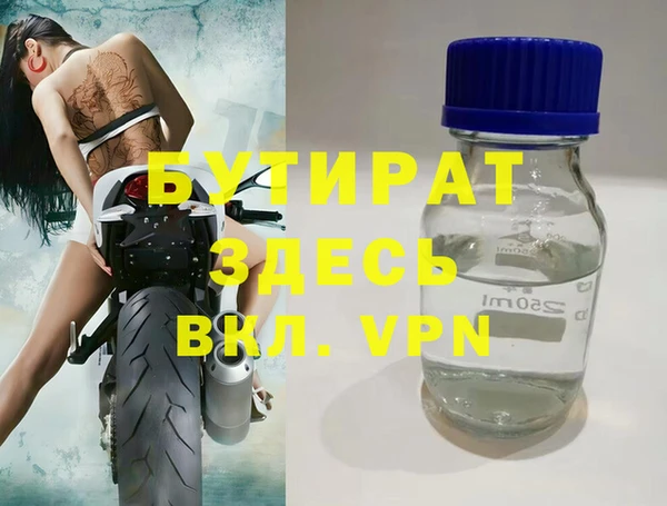 jwh Верхний Тагил