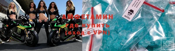 мдма Богородицк