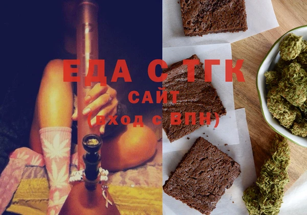 MDMA Premium VHQ Богородск