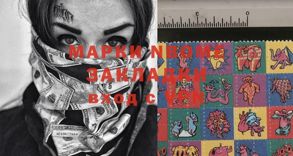jwh Верхний Тагил