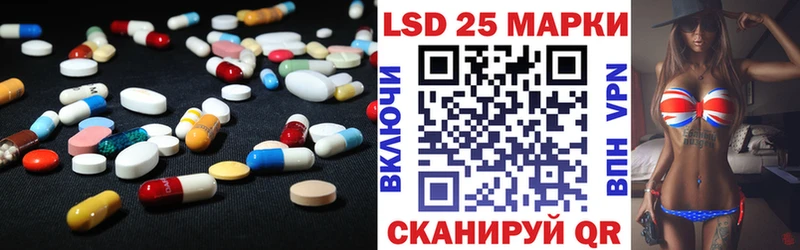 blacksprut tor  Калач-на-Дону  LSD-25 экстази ecstasy  как найти наркотики 